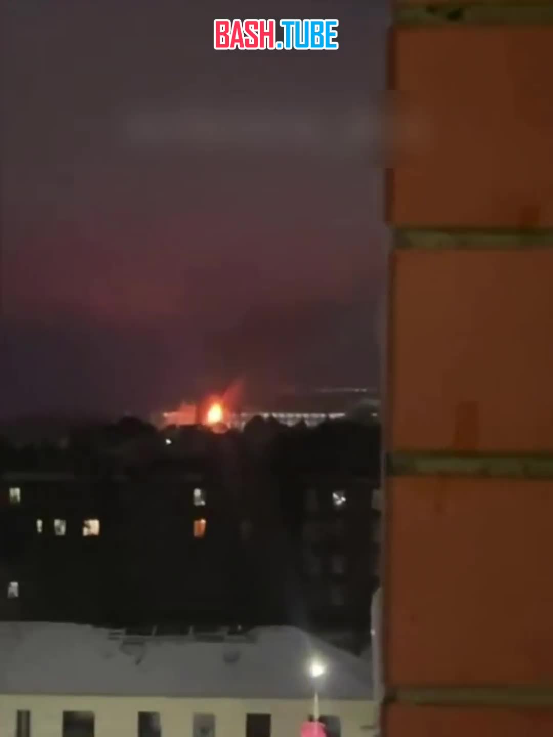  Этой ночью БПЛА атаковали город Шатура в Московской области, 100 км от столицы