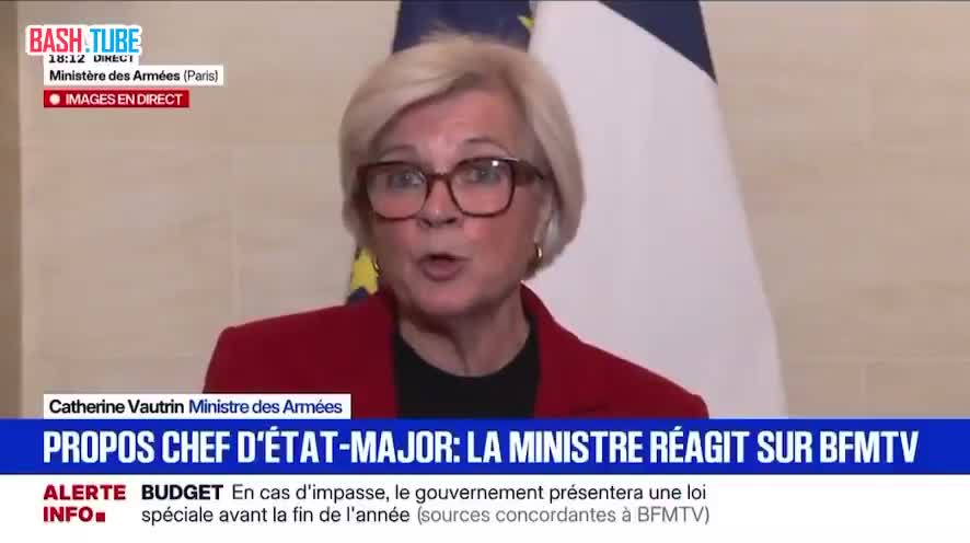  Новая министр вооружённых сил Франции очень недовольна народом