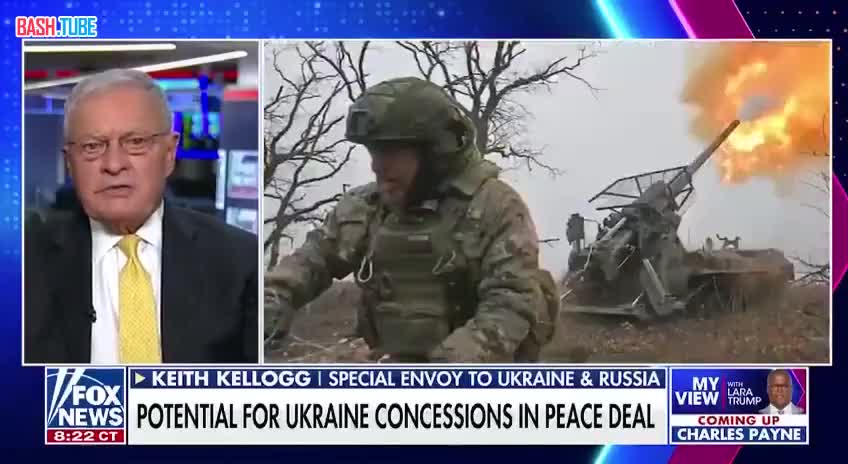  Мы почти на финишной прямой к завершению войны