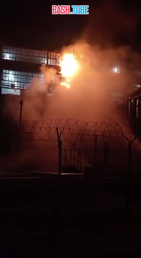 В подмосковной Шатуре после атаки беспилотников загорелась Шатурская ГРЭС