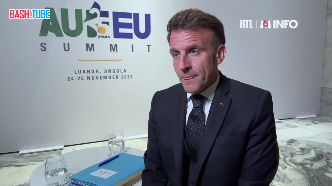  Никто не может говорить от имени украинцев, на какие территориальные уступки они готовы пойти, - Макрон