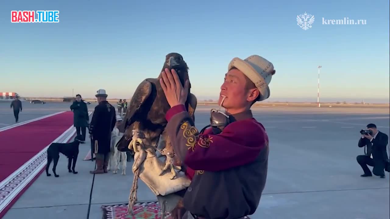  Танцы и национальные костюмы: в Киргизии готовы к встрече Владимира Путина