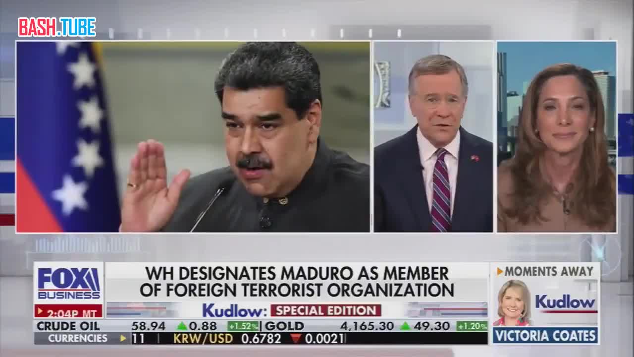  Американская конгрессвумен Мария Салазар надеется на скорый захват венесуэльской нефти американскими компаниями