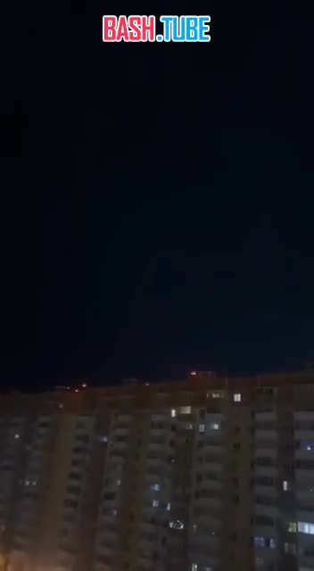  Новороссийск уже несколько часов под атакой беспилотников - обломками БПЛА повреждён многоквартирный дом, - СМИ