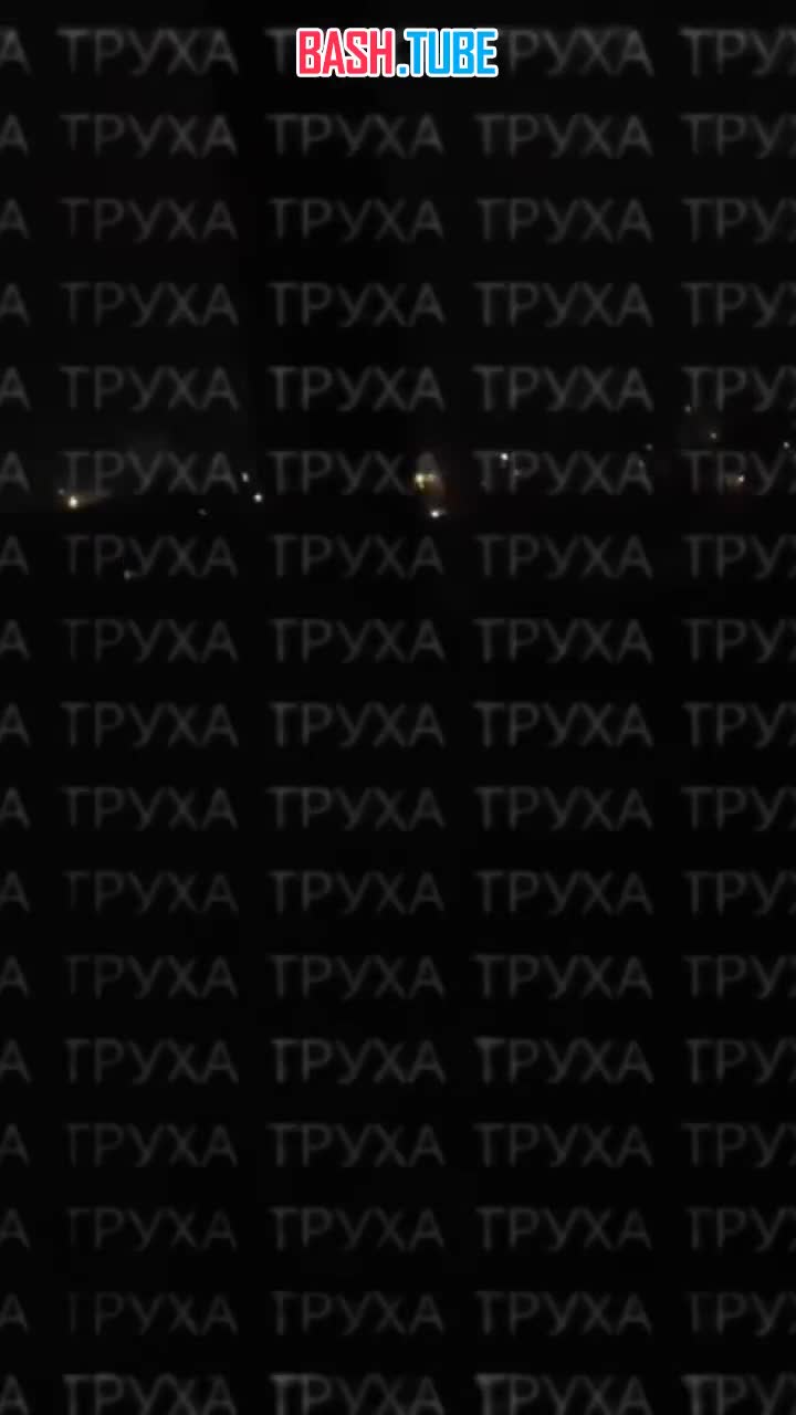  Момент ракетного удара в Киеве