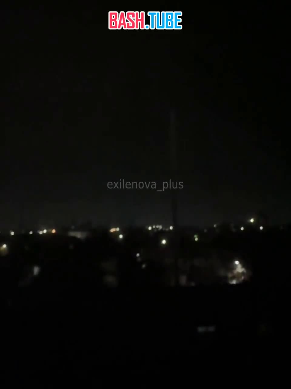  Таганрог в Ростовской области также атакован украинскими дронами