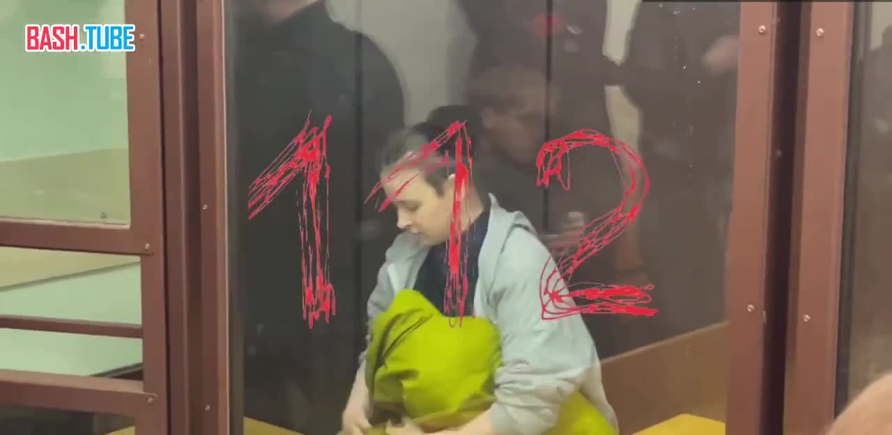  18-летняя Милана, которая помогала избивать детей в реабилитационном центре Хоботовой, отправлена под домашний арест