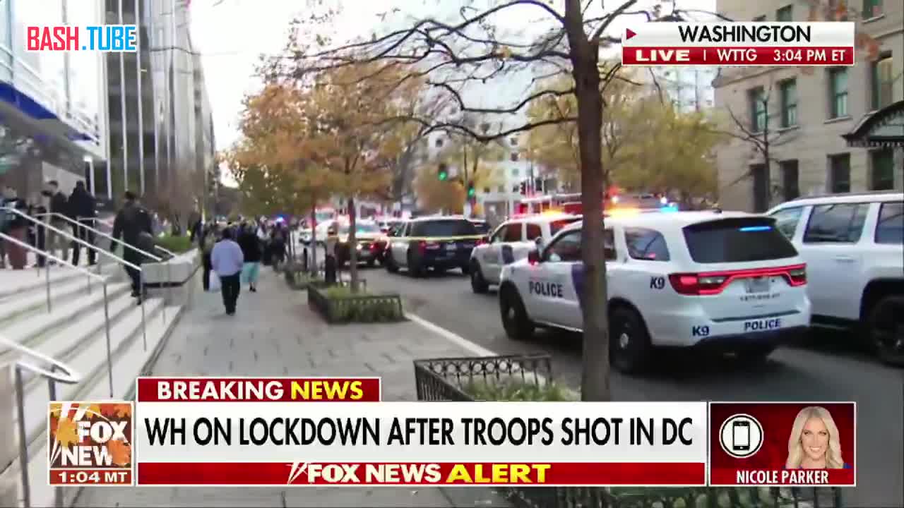  Белый дом оцеплен. В центре Вашингтона произошла стрельба, передает РИА Новости со ссылкой на местные телеканалы