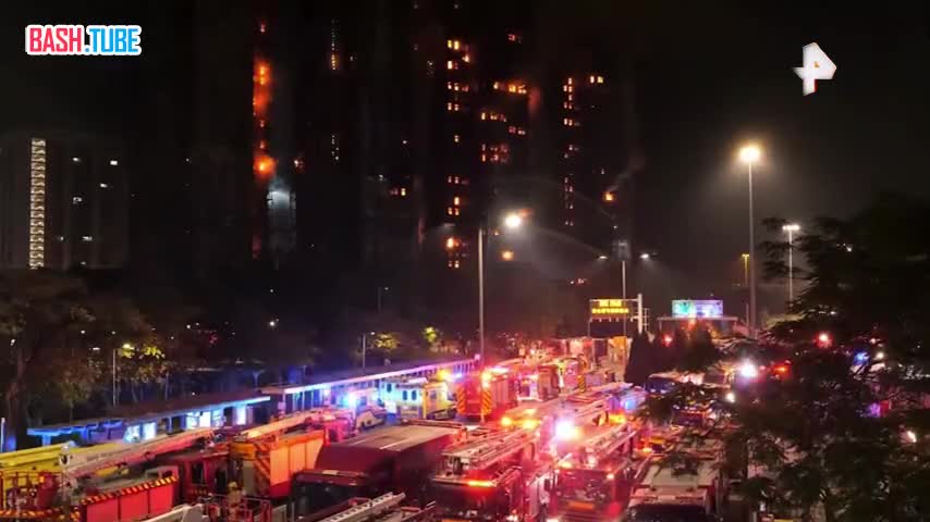  До 44 увеличилось число погибших при пожаре в Гонконге