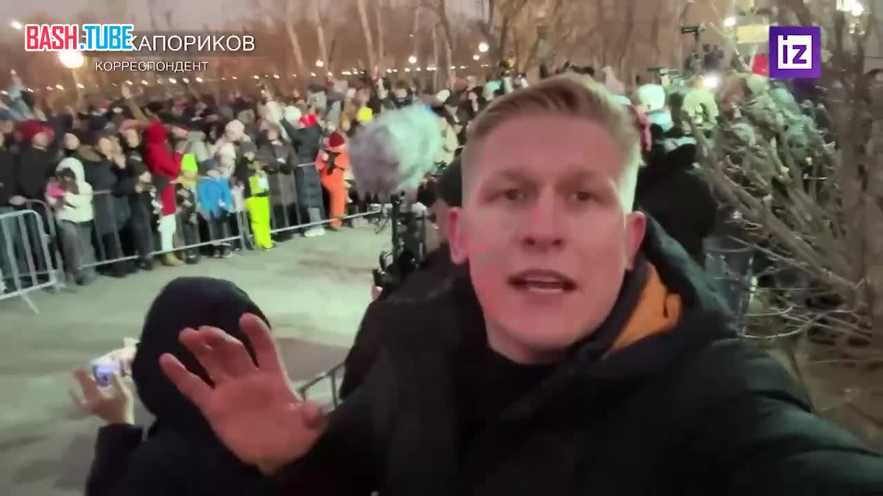  Российских космонавтов проводили из отеля в день запуска космического корабля «Союз МС-28» песней «Трава у дома»