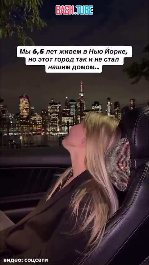  Россияне-релоканты, покинувшие РФ после начала СВО, массово возвращаются на родину из США