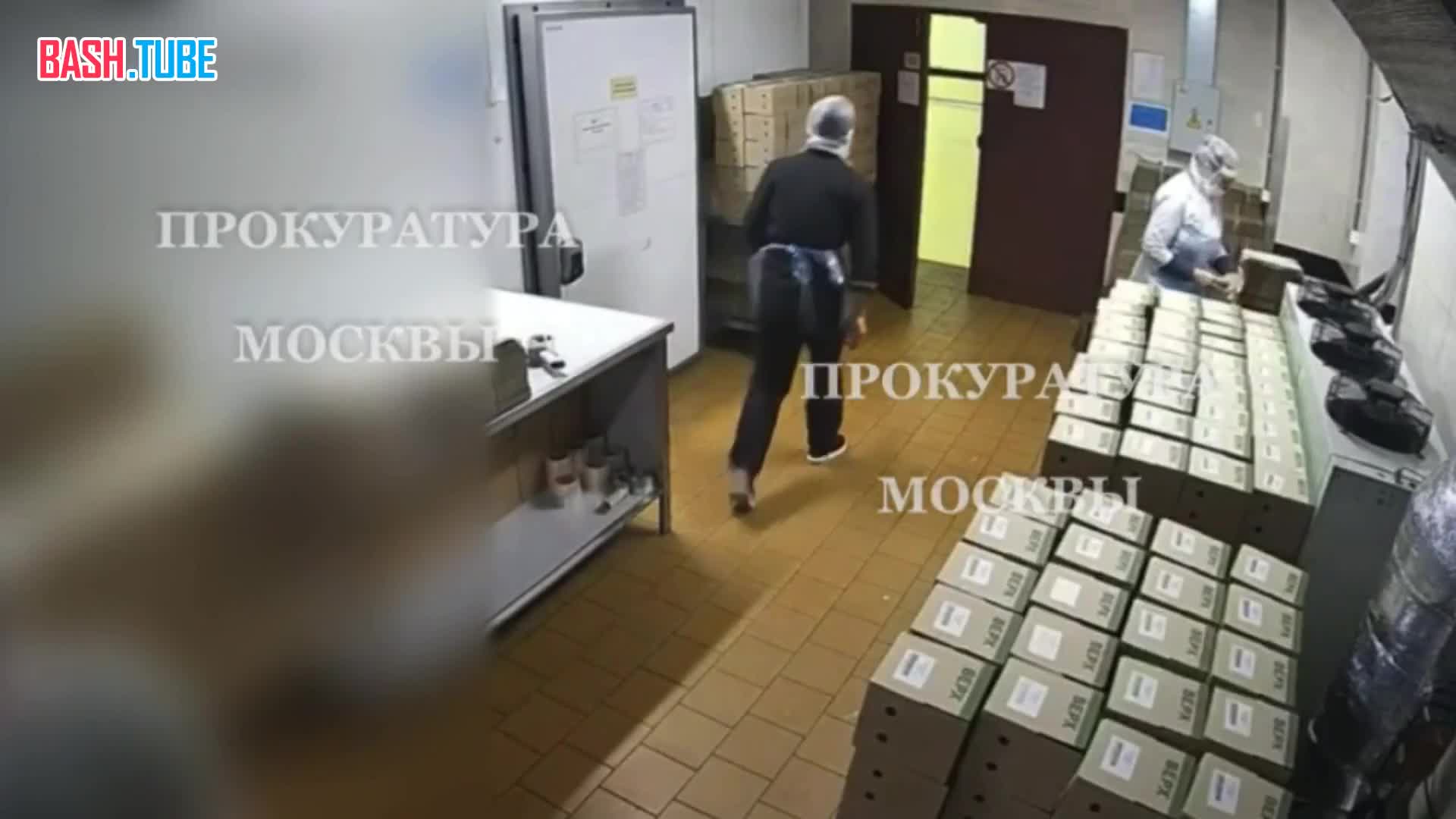  В Москве мужчина без сожалений сбросил курящего коллегу в шахту лифта