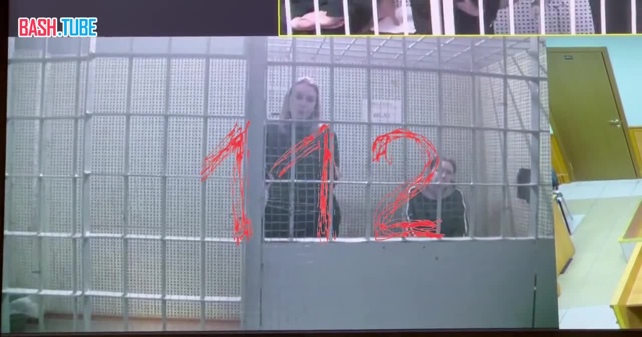  Суд снизил срок Дарье Спиридоновой, владелице ювелирного дома Darvol, на два месяца