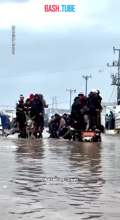  Сильные дожди затопили палатки палестинских беженцев в секторе Газа