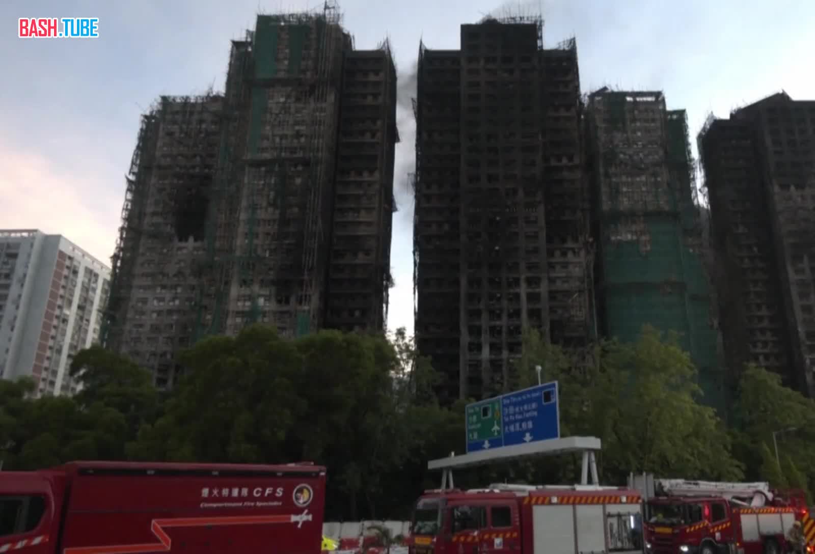  Пожар в высотном ЖК Гонконга смогли «в основном» потушить спустя 40 часов, - Dimsum Daily
