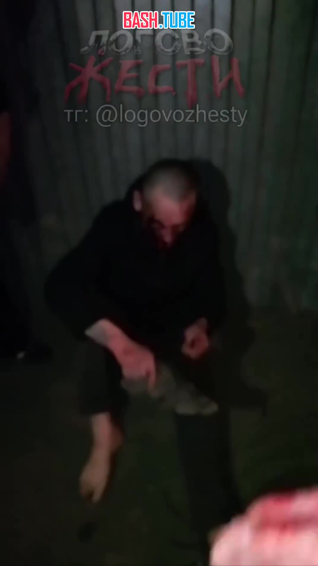  На Кубани подростки жестоко избили мужчину, который поднимал руку на свою жену