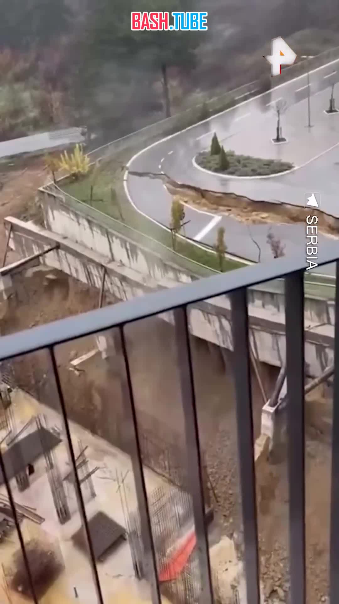  Часть дорожной развязки обрушилась в сербском городе Крагуевац