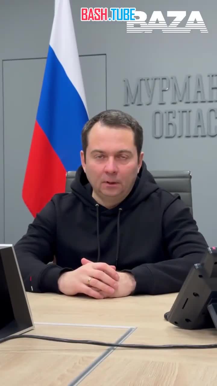  Дочь губернатора Мурманской области стала жертвой мошенников