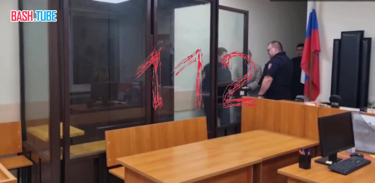  Анна Хоботова арестована подмосковным судом на 2 месяца