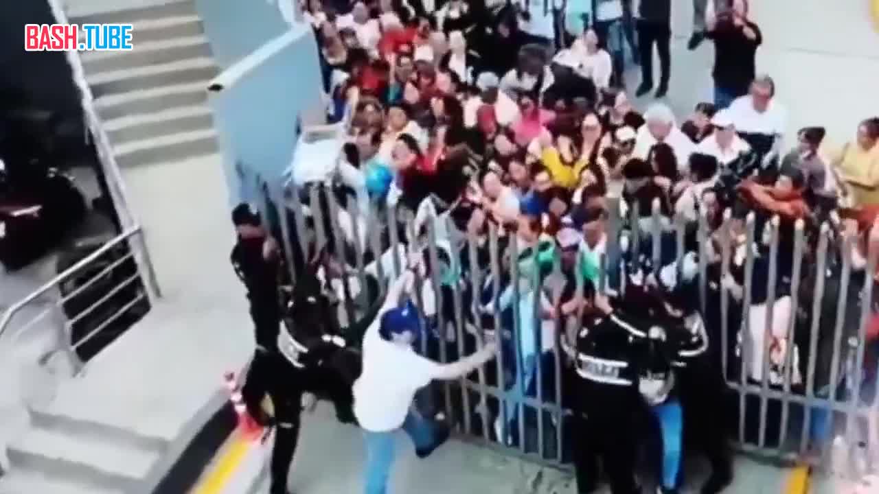  Обстановка в «Чёрную пятницу» в Эквадоре