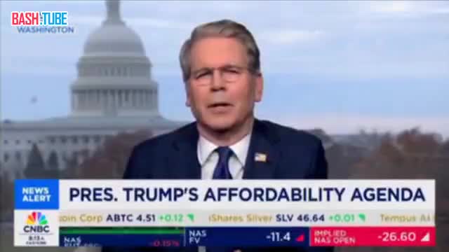  Благодаря лидерству Трампа сила Белого дома восстановлена, - глава Минфина США Бессент