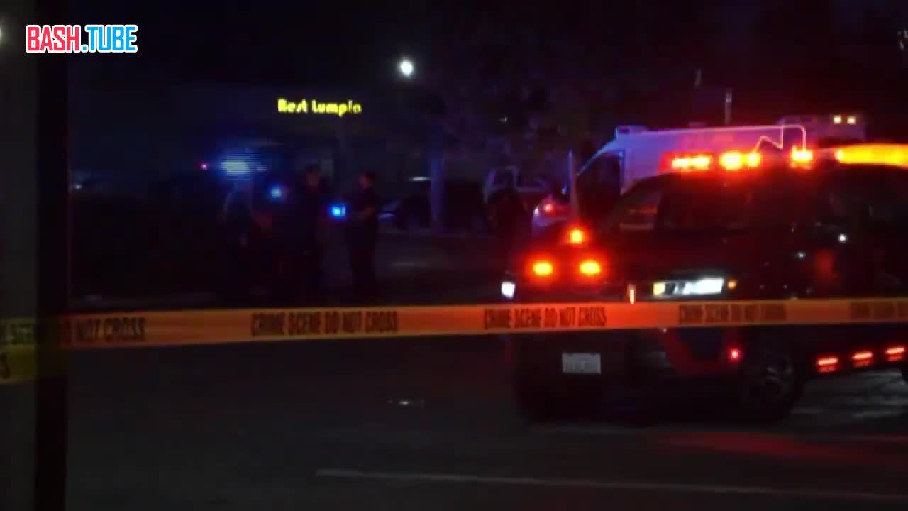  Четыре человека погибли, 14 получили ранения в результате стрельбы на детском дне рождения в Калифорнии