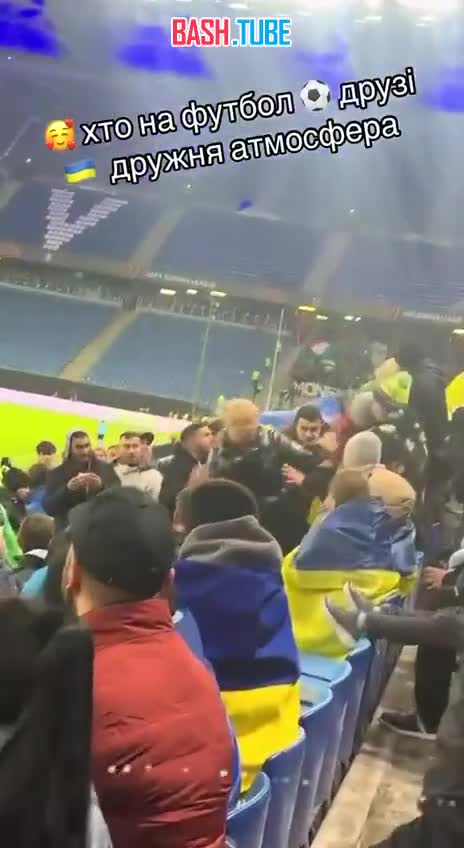  Всушники в Германии