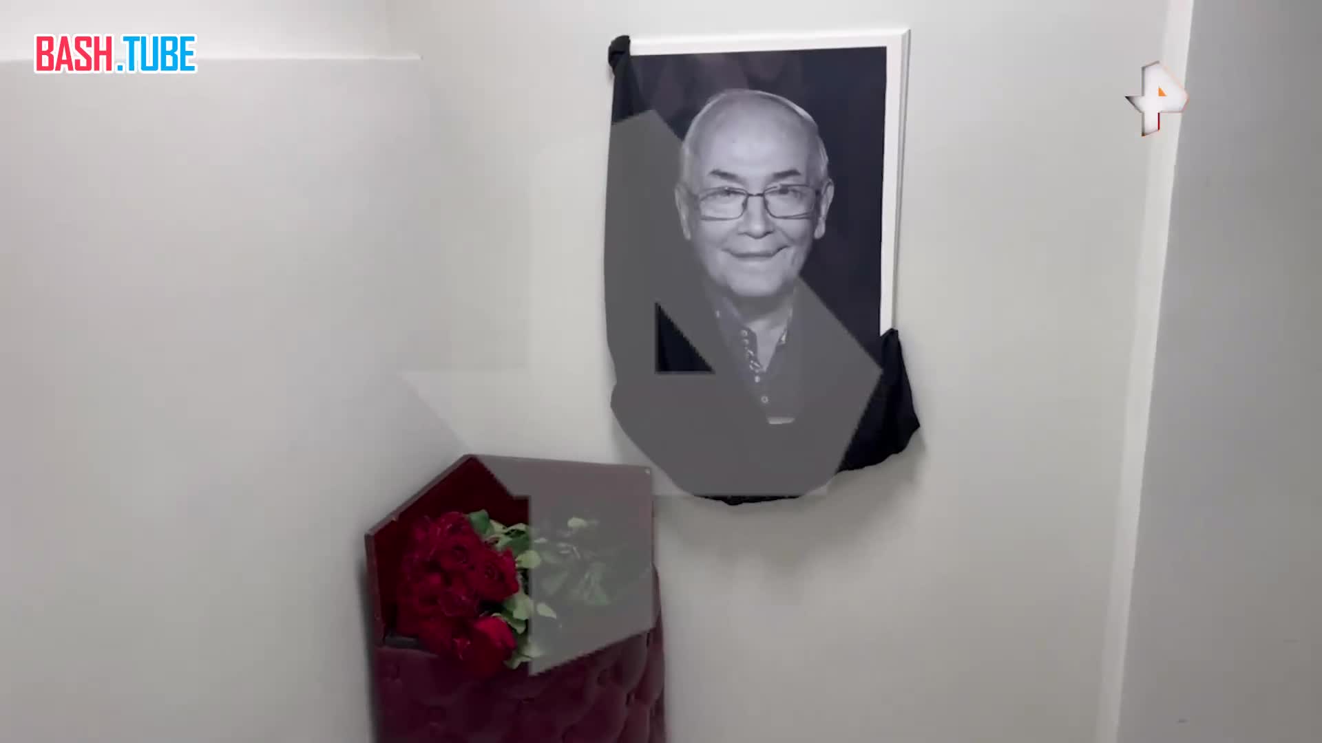  Прощание с народным артистом РСФСР Всеволодом Шиловским началось в его Московском театре-студии