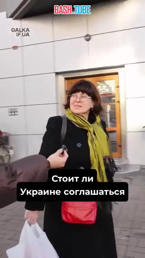  - «Только капитуляция России. Никакие территории мы им не отдадим»