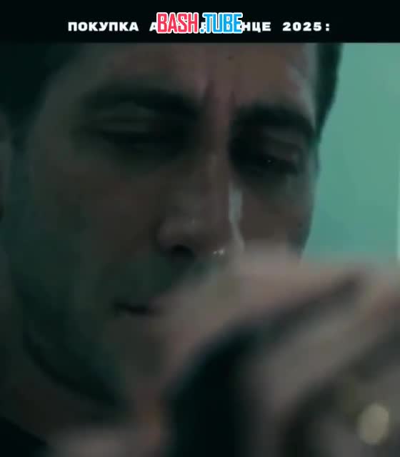  Новый утильсбор заработал с 1 декабря