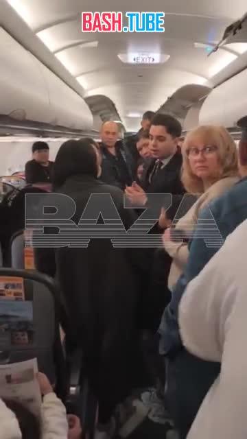  Россияне захватили самолёт в Казахстане