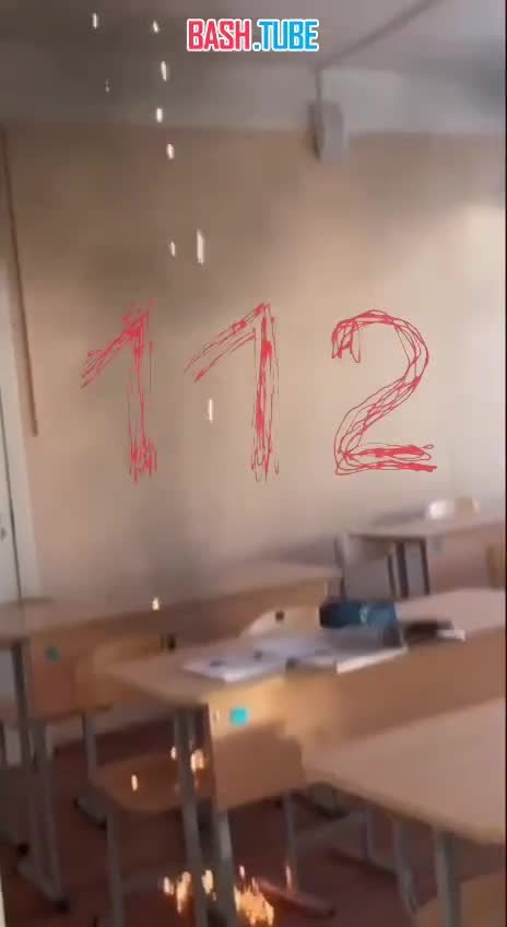  В сургутской школе старшеклассников эвакуировали после возгорания во время занятия