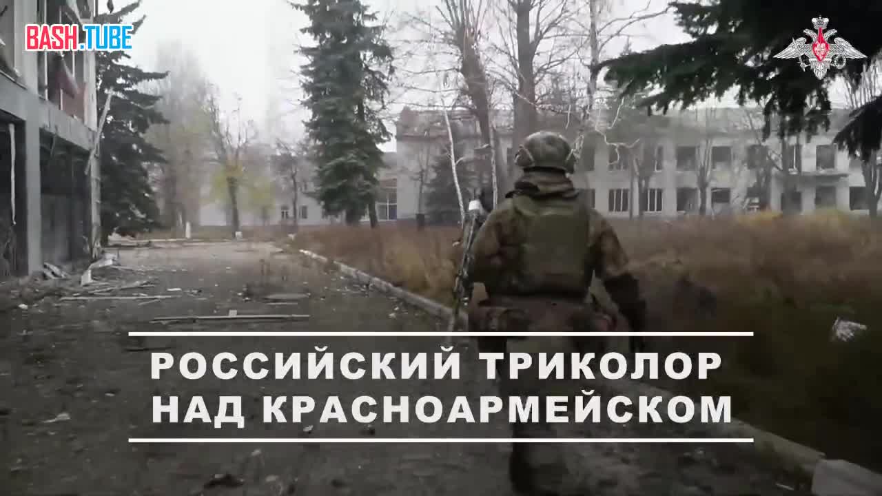  После долгих и ожесточенных боев Покровск (Красноармейск) и Волчанск освобождены