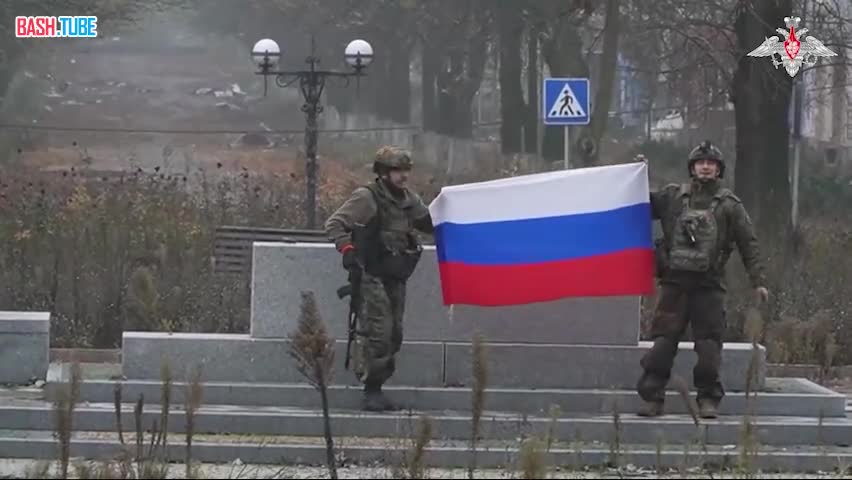  Элитный полк ВСУ вкинул фейк с флагом Украины в центре Покровска