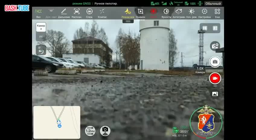  Дроны ищут закладчиков. К помощи БПЛА обратились в Свердловской области