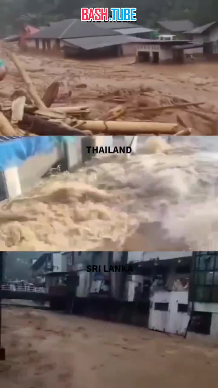  Число погибших в результате наводнений и оползней на острове Суматра в Индонезии достигло 753 человек