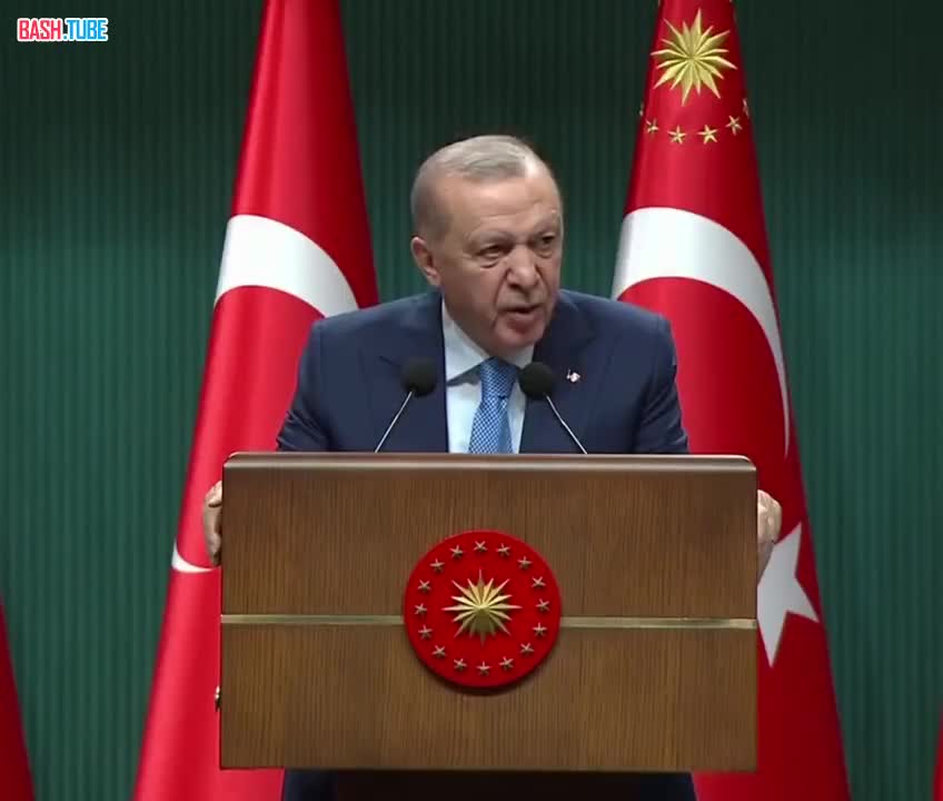  Война между Россией и Украиной достигла точки, где она явно угрожает навигационной безопасности в Черном море, - Эрдоган