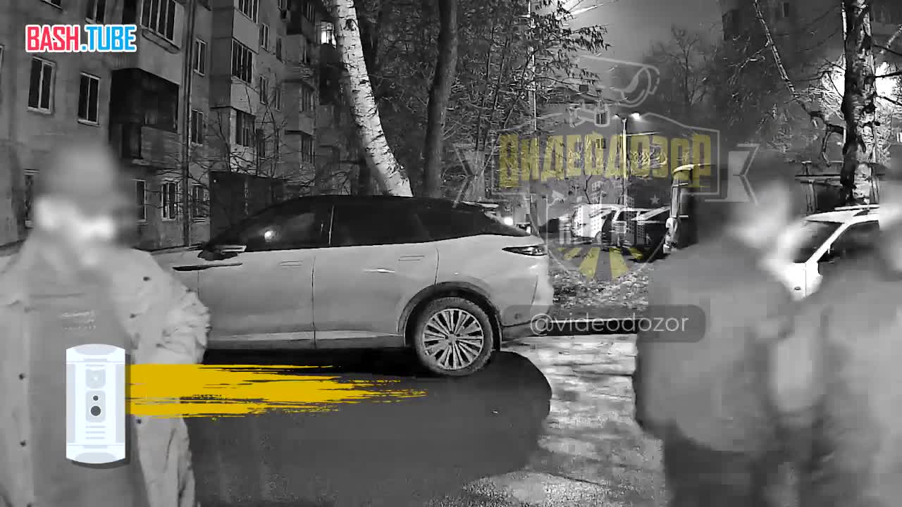  В Уфе «Джокер» напугал вооружённых мужчин