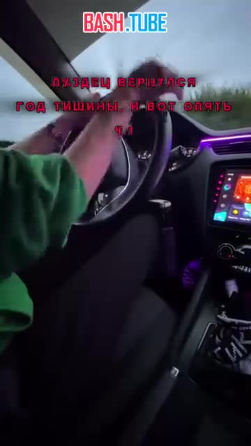  В России предложили поднять минимальный возраст получения водительских прав до 21 года