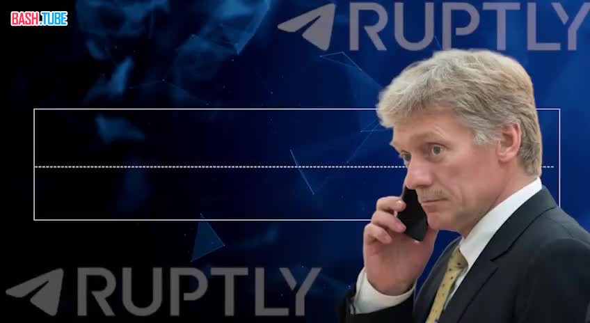  «Значит ЕС будет зависеть от газа, который стоит значительно дороже и обрекает себя на дорогие энергии»