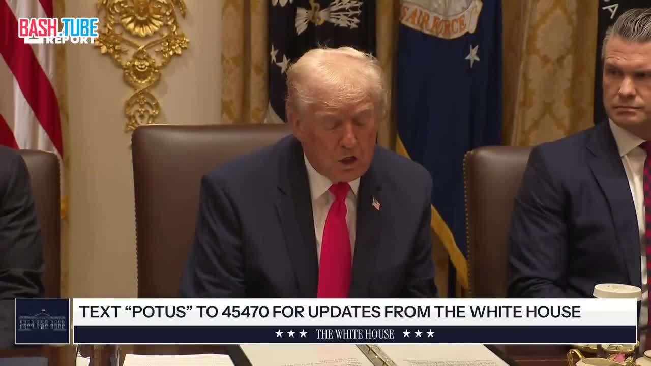  Заявления президента США Дональда Трампа