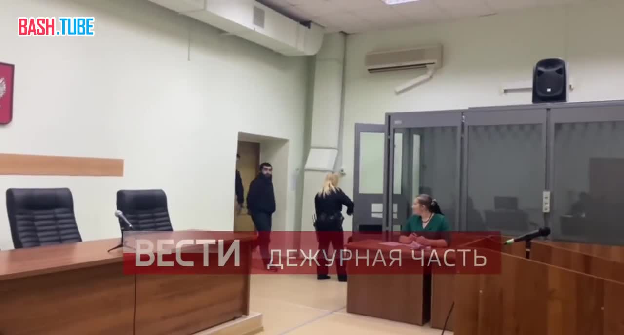  Суд в Астрахани заключил под стражу Шамиля Мамадибирова, подозреваемого в незаконном обороте водных биоресурсов