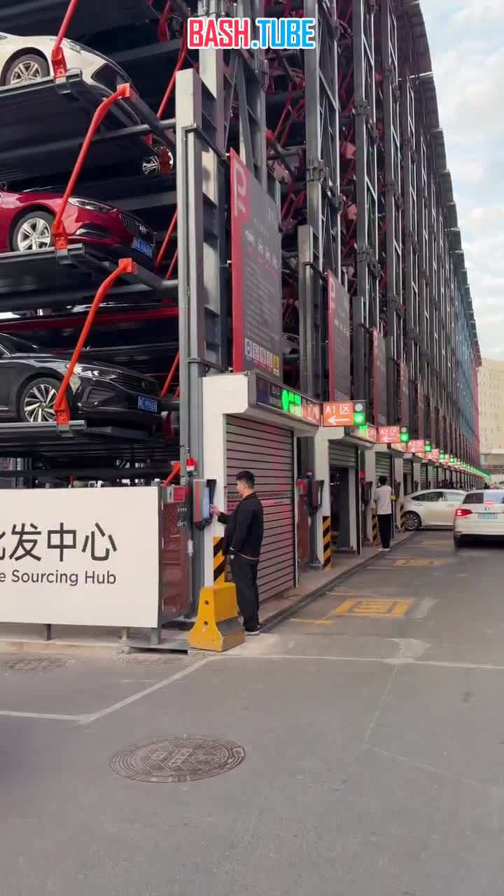  Парень показал безумный автоматический паркинг в Китае - 10 этажей и максимальная экономия пространства