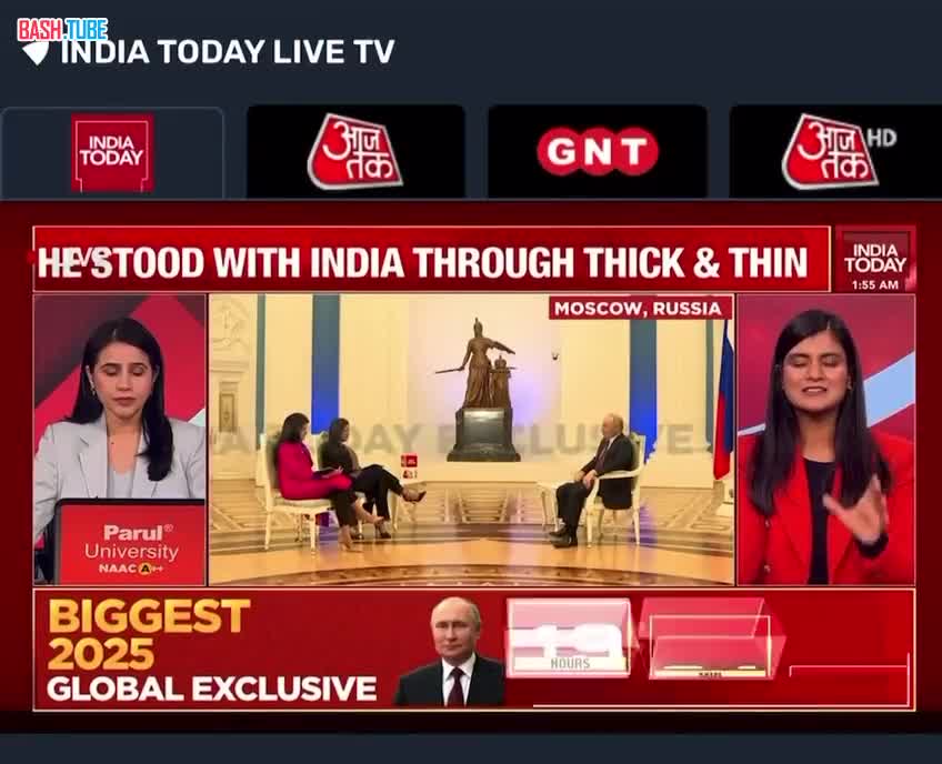  Путин дал интервью индийским СМИ перед предстоящим визитом в страну