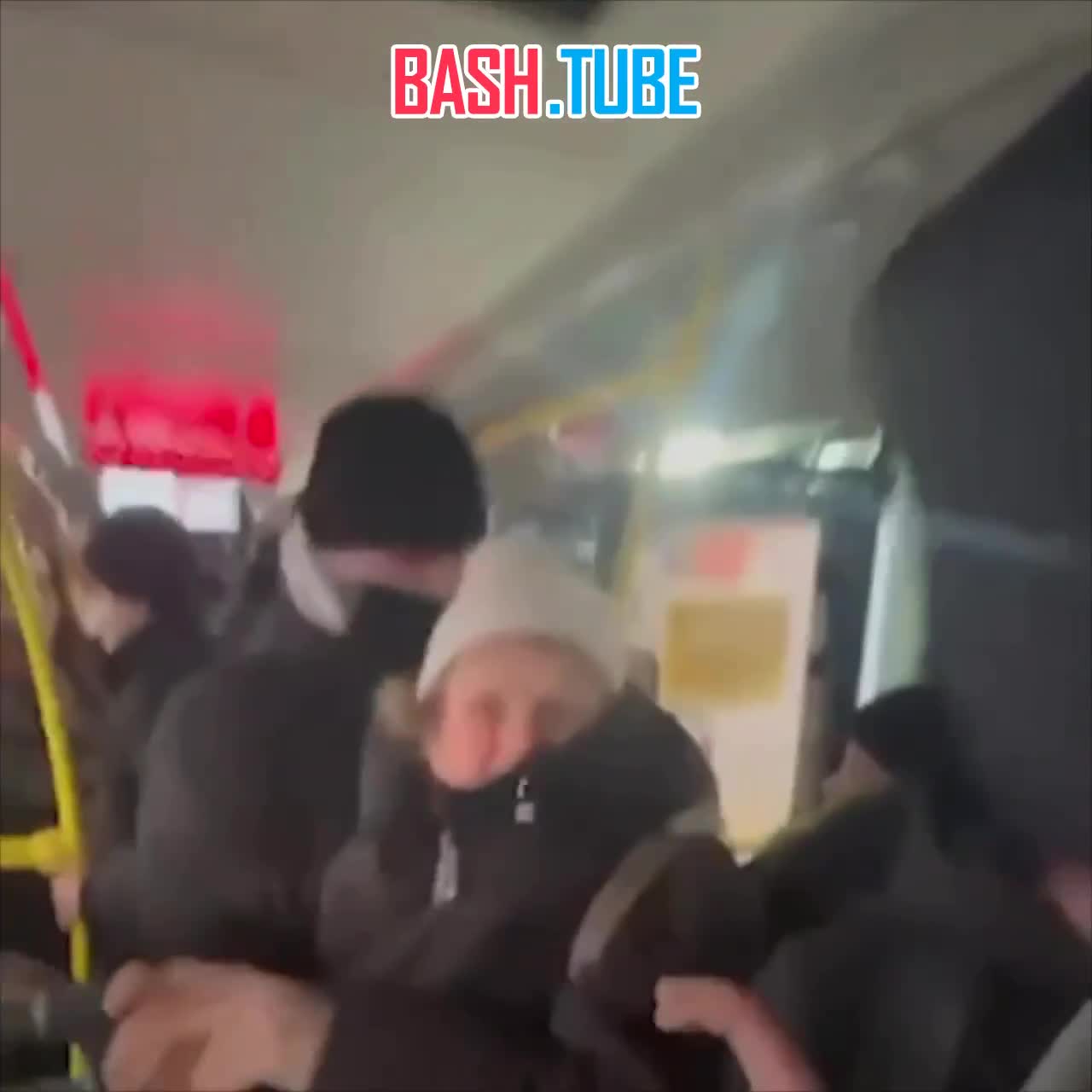  «Слышь, мамаша! Я тебе ща всеку, нах*й, в голову! Дура тупая!»