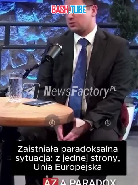  «Парадокс -Европейский Союз делает всё, чтобы война продолжалась, хотя Европа бы наиболее выиграла от мира»