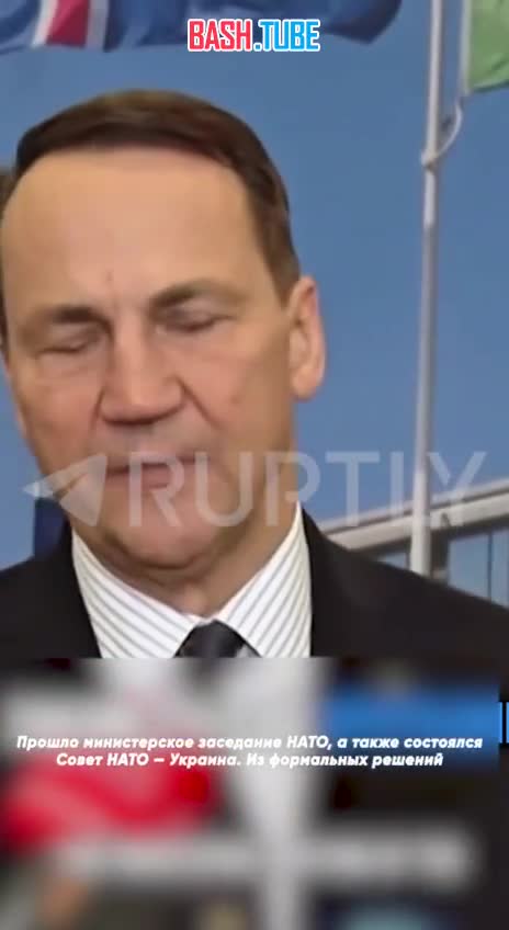  «Совет НАТО - Россия больше не существует»