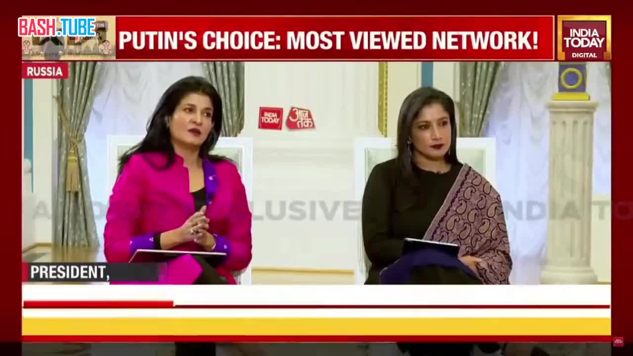  Россия хочет закончить войну, которую Запад развязал против неё руками Украины, - Путин