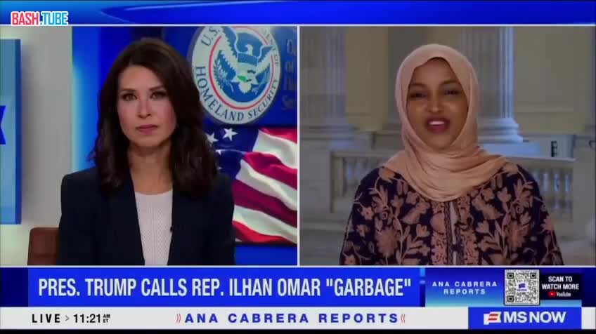  Член Палаты представителей США Ильхан Омар, родившаяся в Сомали - о Трампе