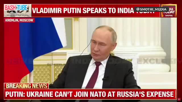 Мы не рассматриваем возрождение Советского Союза, это просто бессмысленно, - Путин